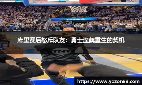 艾弗森贝博ballbet官网